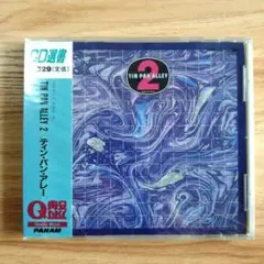 【新品】ティン・パン・アレー／TIN PAN ALLEY 2〈1995年版CD〉
