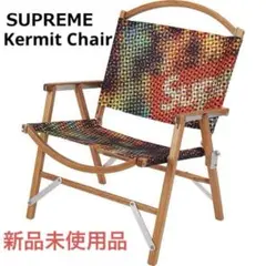 シュプリーム カーミットチェア supreme Kermit chair シュプリーム カーミットチェア supreme Kermit chair