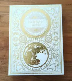 ずっと真夜中でいいのに。 今は今で誓いは笑みで 初回限定盤