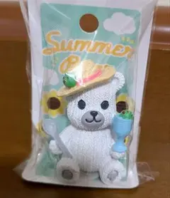 サマーベア　ミニオブジェ　ワッツ　夏　くま　クマ　熊　麦わら帽子　アイス