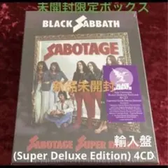 「サボタージュ」ブラック・サバス (Super Deluxe Edition