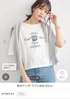 earth music&ecology CollegeショートT