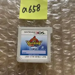a658 妖怪ウォッチ バスターズ 白犬隊3DS