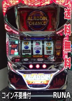 2025年最新】パチスロ 実機 アラジンの人気アイテム - メルカリ