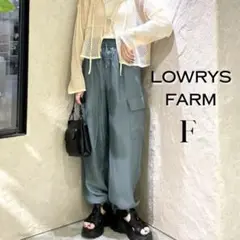 【美品】【ウエストゴム】ローリーズファーム　リラックスカーゴパンツ　グリーン　F