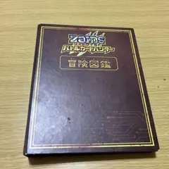 Item thumbnail for item a922e35d-0dd8-454a-b920-e2d9b82fa13e
