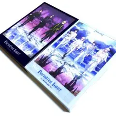 「うたの☆プリンスさまっ♪」HE★VENSドラマCD 上下巻 セット