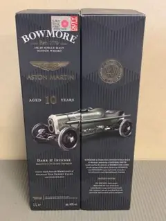 【限定品 未開栓 2本セット】ボウモア10年 アストンマーティン 1000ml