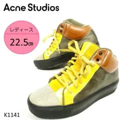 アクネストゥディオス ハイカットスニーカー マルチカラー コンビレザー