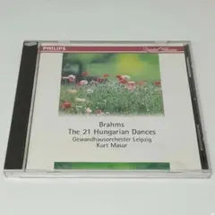 CD ブラームス ハンガリー舞曲集 クルト・アズマ