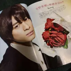 Item thumbnail for item 64812ab4-32fb-4bdc-ae4b-1365b83c5f47