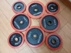 FIGHTING ROAD プレート2.5kg x 4枚 1.25x4計15kg