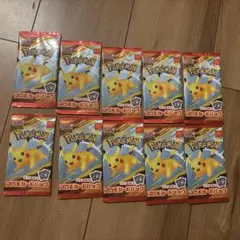 マクドナルドポケモンカード 10パックセットピカチュウ