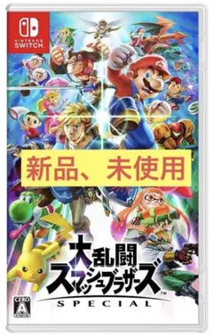 本日のみセール中【新品、未開封】大乱闘スマッシュブラザーズ SPECIAL