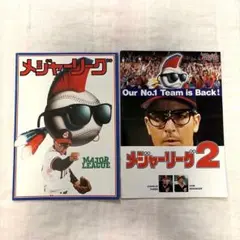 Item thumbnail for item db625775-8004-4608-8a2d-d387497f037a