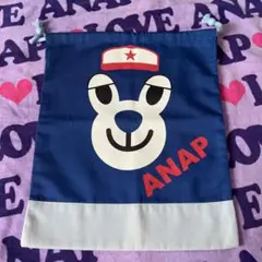 ANAPkids 巾着　大　お着替え入れ