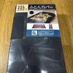 Item thumbnail for item 04df50ad-998b-4659-8a84-4deee68321dc