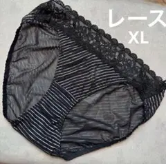 ブラック　ストライプ　XL ღ透け　ღサラサラ ღ反射ライン