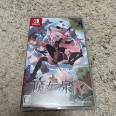 Switch 魔女の泉R