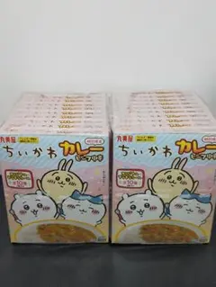 残りわずかです!ちいかわカレー20個セット