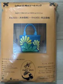 Kathy Mom LehuaのMiniトートバッグ