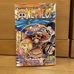 ONE PIECE 112