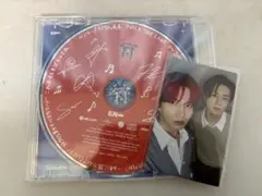 ENHYPEN 4th Single 宵 ヤンマー限定版