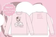 2025年最新】那蘭のどか tシャツの人気アイテム - メルカリ