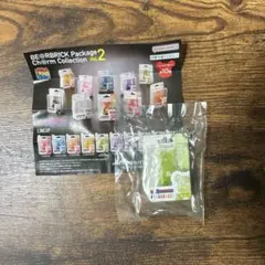 BE@RBRICK Package Ch@rm Collection vol.2