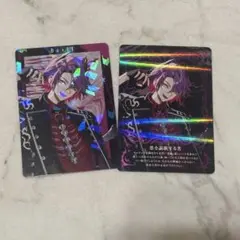 Item thumbnail for item 3994b494-a034-483f-b213-c2c90d6bba72