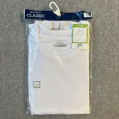 Item thumbnail for item 35042faf-be35-4514-bf9e-82193e430cb3
