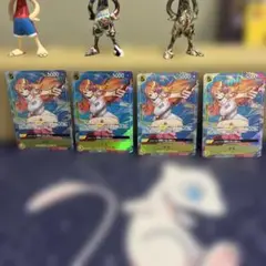 ワンピースカード ナミsr パラレル４枚