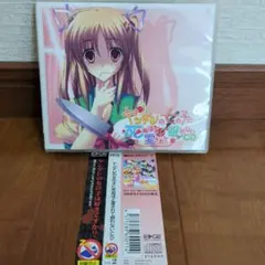 ヤンデレの女の子に死ぬほど愛されて眠れないCD 眠れないCDシリーズ Vol.2