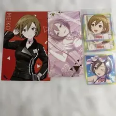 Item thumbnail for item e7228fb4-56bf-479d-add6-ec5411e9010b