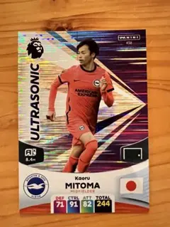 Item thumbnail for item 747f7964-533b-47c0-b72c-f7549715c8d0