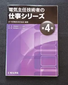 m70367595182_1.jpg?1744550184