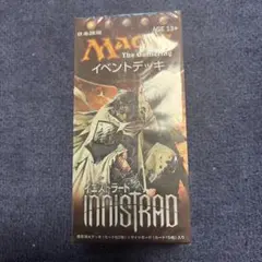 2025年最新】MTG チャンピオンデッキの人気アイテム - メルカリ