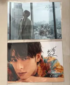 Item thumbnail for item b0e1b030-014d-47ab-b31c-4b28dfe9ec01