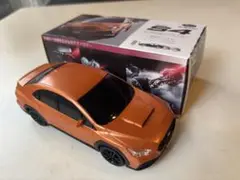 Item thumbnail for item 6f46d45a-51de-4400-8412-697d0722061e