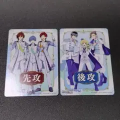 WSB アイマス SideM 先攻・後攻マーカー