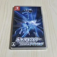 ポケットモンスター ブリリアントダイヤモンド