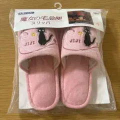 Item thumbnail for item 3852388a-64b6-4903-b565-a515bbcd89ab