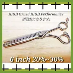 Item thumbnail for item 57a5634b-2508-4702-8906-607d87fcbf21