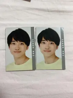千田藍生 Myojo デタカ 2025年 10月号