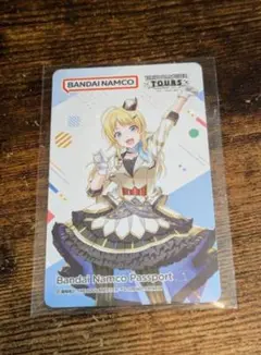 バンダイナムコパスポート