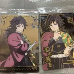 Item thumbnail for item cb94d5fd-2af7-4197-80a8-d8a0625f1cdd