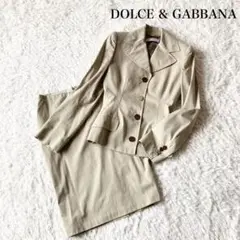 DOLCE u0026 GABBANA スーツセットアップ ベージュ 38