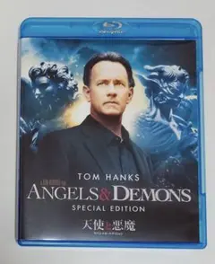 天使と悪魔 スペシャル・エディション('09米) ブルーレイ