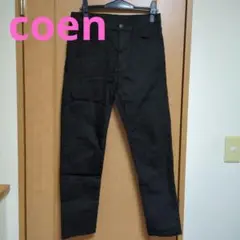 コーエン　ブラックスリムフィットカジュアルパンツ