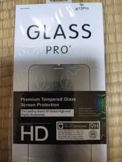 iPhone 15 Pro 強化ガラス保護フィルム
